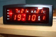 繁体字-電子數位萬年曆-電子鐘-鬧鐘-LED鐘-溫度-語音-報時-農曆-萬年曆時鐘