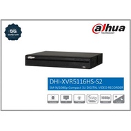 DAHUA DH-XVR1B16H-I 16 Channel - 5M-N/1080P COMPACT 1U DIGITAL VIDEO RECORDER