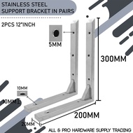 Stainless Steel L Support Bracket Wall Shelf Bracket Wall Bracket 12"INCH 2PCS PAIR SET