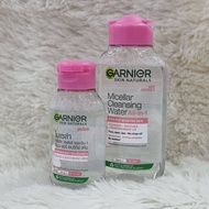 ไมเซล่า ganier micellar cleansing water all in 1