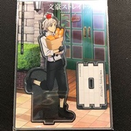 文豪野犬立牌 中島敦