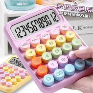 Kalkulator Siri Warna Dopamin Papan Kekunci Fleksibel Comel Komputer Perakaunan Kewangan Pejabat Pel