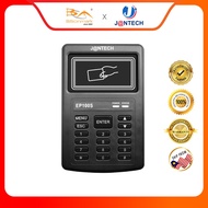 Jantech Door Access Control System EP100S Reader | Billionmark