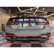 Bmw g12 rear diffuser lip