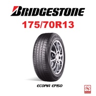 175/70R13 Bridegestone ECOPIA EP150