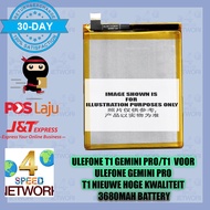 ulefone T1 Battery Gemini Pro/T1  Voor Ulefone Gemini Pro T1 Nieuwe Hoge Kwaliteit 3680 Mah
