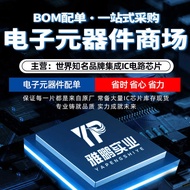 Logic Board Driver Chip IC AS15-F AS15-G AS15-HF AS15-HG AS15-U R101