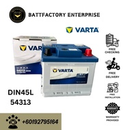 PREMIUM CAR BATTERY - VARTA DIN45L 54313 43AH 430CCA BLUE DYNAMIC FOR CAR TOYOTA CROSS (NEW)