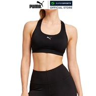 PUMA 4KEEPS Women's Running Sports Bra
