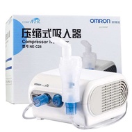 【TikTok】Omron Compression AtomizerNE-C28Nebulizer Children's Medical Household Baby Children Preventing Phlegm from Form