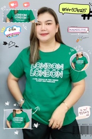BP เสื้อยืด คอกลม แขนสั้นตอกหมุดมุกลาย London อกหน้าผ้า 44" อก 44-50”ยาว25” ไซส์ใหญ่สาวPLUSSIZE โดยเ