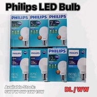 READY STOCK PHILIP 5W / 7W / 9W / 11W / 13W E27 ESSENTIAL GEN2 LED BULB