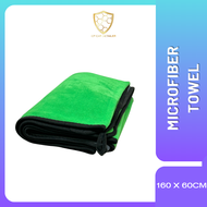 【CP CAR Detailer】 Premium Microfiber Car Wash Towel High-Quality Absorbent Detailing Cloth 洗车毛巾 洗车布 