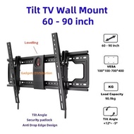 60 to 90 Inch DF80-T DF-80T Large Flat Panel TV Wall Tilt Bracket Wall Mount 3128.1
