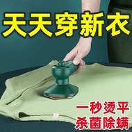 [Quality]Handheld Portable Garment Steamer Steam Iron Ironing Board Household Steam Iron UNLH