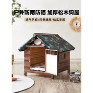 Dog House Outdoor Rainproof Kennel Outdoor Dog House Four Seasons Universal Wooden Kennel Pet Nest Medium Large Dog Cage BJ