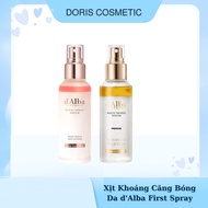 D'Alba First Spray Serum