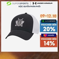 Mũ Lưỡi Trai Nam Under Armour Iso-Chill Driver Mesh - Đen - 1369804-006