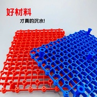 Bottom rack 26x20cm (1 blister + 5 feet)