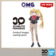 [OMGPO Jun 2026] Bandai 30MP Nijika Ijichi 72558 Plastic Model 30 Minutes Preference Nijika Ijichi P