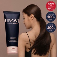 [Unove]Deep Damage Treatment EX 207ml