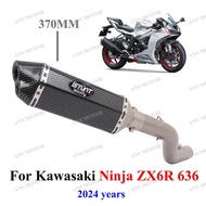 For KAWASAKI Ninja ZX6R 636 2024 Years Motorcycle Exhaust Slip On Escape ZX6R Exhaust Muffler