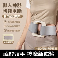 Fascia gun for muscle relaxation, mini electric fat-burning massager, shaping yoga ring, two-in-one 