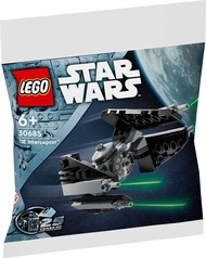 Lego Star Wars Polybag 30654 30685 30380 30381 เลโก้ของใหม่ ของแท้ 100%