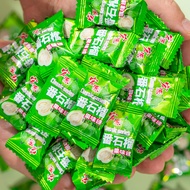 Hongyuan Guava Candy Guava Flavor Fruit Hard Candy Genuine Wedding Candy Bulk Front Desk Snacks Glut