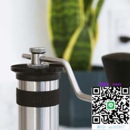 磨豆機KINU M47 CLASSIC 德國原裝手搖咖啡磨豆機意式咖啡手搖磨