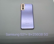 Samsung S21+256GB 港行雙卡 99%new