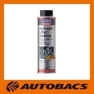 Liqui Moly Hydraulic Lifter Additive by Autobacs