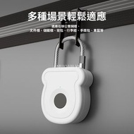 Others - 智慧指紋掛鎖 | 戶外行李箱指紋鎖 | 門櫃掛鎖 | 財務背包指紋掛鎖-F335-----白色