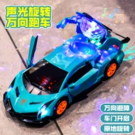 Childrens Electric Dancing All-Match Car Toy Baby Early Education 1-3 Years Old 2 Transform Car 4 Bo