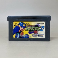 Rockman EXE 2 (GBA) | Game Boy Advance Original Japan Japanese Gameboy Cartridge There Is An Old Sav