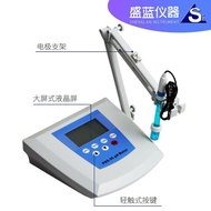 Acidity Meter Sensor LCD Display Controller Water Quality Detection Online Industrial Test Probe Ele