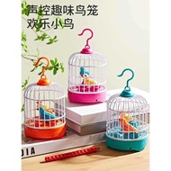 Simulation Bird Learn to Speak Toy Repeat Birdcage Guide Baby Learn to Speak Voice Control Sensor 1-
