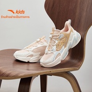 ANTA | รองเท้าผู้ชายกันลื่นแบบทันสมัย