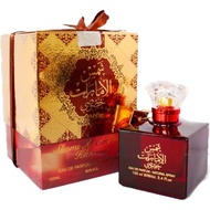 SHAMS AL EMARAT KHUSUSI 100ML EDP PERFUME UNISEX BY ARD AL ZAAFARAN