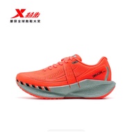 XTEP/TEP 360X2.0 Running Shoes Women's Shoes National Carbon Board Sports Shoes Racing Marathon Autu