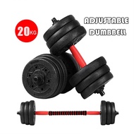 🔥(READY STOCK)🔥20kg Adjustable Dumbbell Set Rubber Gym Fitness Weight Plates