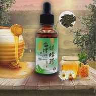 【U】台灣綠蜂膠－國立宜蘭大學輔導廠商 台灣綠蜂膠30ml (2瓶組)