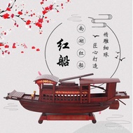 School Decoration Red Boat Solid Wooden Party Building Assembly Handicraft South Lakers Decoration M