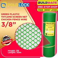 Green Plastic Polyethylene Screen Amazon Net Chicken Fence Cage Wire 3 ft 3/8" - BUILDMATE -