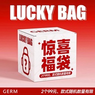 格沵（germ）【盲盒】可口可乐迪士尼水杯随机杯子福袋 随机2个杯子