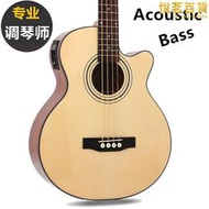 Acoustic Bass全單板木貝斯箱貝斯 42寸民謠電箱36旅行可攜式電貝斯