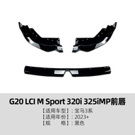 เหมาะสำหรับ BMW 3 กรม bmw g20 lci 320i 2023+ ลิปหน้า รถ สปอยเลอร์หน้า ชิ้นส่วนปรับแต่งรอบกันชนหน้า