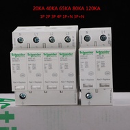 Schneider ป้องกันไฟกระชาก Surge Protector ตัวป้องกันฟ้าผ่า IPRU 20KA 40KA 65KA 1P2P3P4P