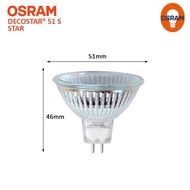 (SG shop) OSRAM DECOSTAR 51 S STAR | 50W | 12V | MR16 - GU5.3 - 36° - WFL | Dimmable