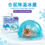 Jolly Jolly Eskimo Igloo Hamster Cooling Board Igloo Igloo Summer Cooling Board Supplies JP116